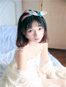 瘦身