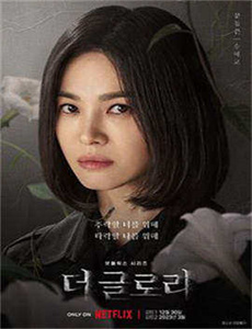 女师傅一体