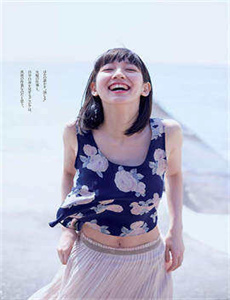 太阳的新娘